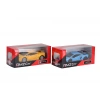 S00006522 -SUN-UNF-1/32 LAMBORGHINI SERİ PB.2R.6A.24D(Belirtilen fiyat, tekli satış için adet fiyatıdır.)