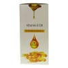 Saf E Vitamini Yağı 50 ML -  ve Cilt Bakım