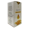 Saf E Vitamini Yağı 50 ML -  ve Cilt Bakım