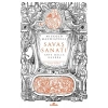 Savaş Sanatı