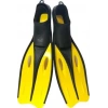 Sea Walker Çantalı Yüzücü Paleti 32-33 SARI - MAS-32/33 - 1 ADET