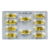 Shiffa Home D3 ve K Vitamini Yumuşak 1300 Mg x 30