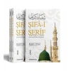Şifai Şerif 3 Cilt