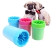 Uçlu Köpek Pati Yı Aparatı 9*12 cm