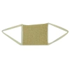 Sisal Küçük İpli Sırt Kesesi 13x28 Cm