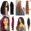 Su Daası  / Platin