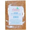 Susam Krulmuş Simitlik Sarı 50 Gr Paket