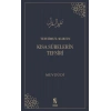 Tefhimu’l-Kur’an - Kısa Sürelerin Tefsiri