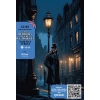 The Murders in the Rue Morgue (İngilizce)