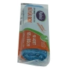 Torbası Büyük Boy 65x80Cm 70Gr 14Mikron 50Lt Mi Rulo 10 Adet