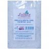 Tuz Karabiber Değirmeni Yeşil + Himalaya Çakıl Tuz Beyaz 250 Gr