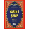 Yasin-i Şerif -Cami Boy Fihristli ( Bilgisayar Hatlı, Elmalı Hamdi Yazır Mealli, Türkçe Okunuşlu)