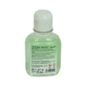 Yeşil Çaylı Kolonya Green d Eau De Cologne 80 Derece 100 ML