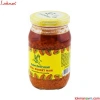 Zeytinyağlı Kudret Narı Cam Kanoz 500 Gr