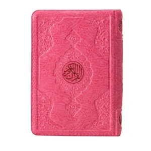 2 Renkli Pembe Hafız Boy Kuran-I Kerim Kılıflı 2 Renkli Kuranı Kerimler