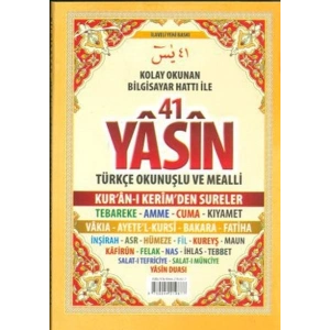 41 Yasin Bilgisayar Hatlı Tükçe Okunuşlu ve Mealli Cep Boy