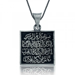 925 Ayar Gümüş Nazar Duası Kadın Gümüş Kolye Pt2610224 (74)