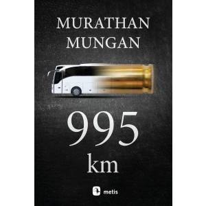 995 km