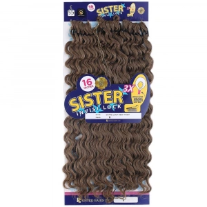 Afro Daası  / Açık Kahve 8