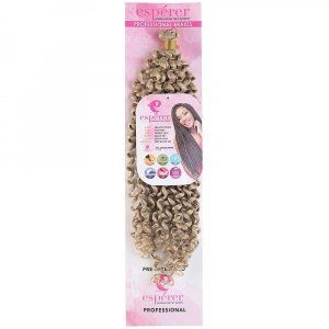 Afro Daası  / Balköpüğü