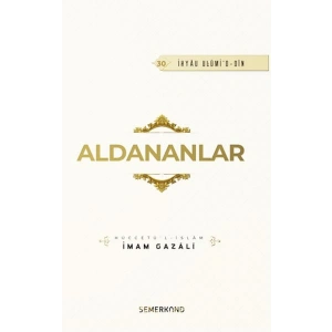 Aldananlar