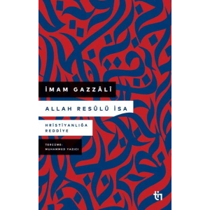 Allah Resulü İsa
