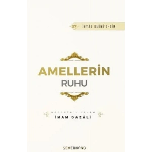 Amellerin Ruhu