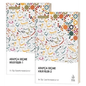 Arapça Seçme Hikayeler (2 Cilt Takım)