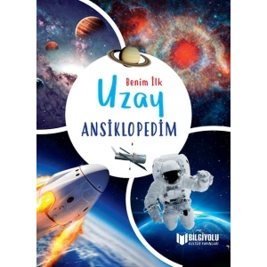 Benim İlk  Uzay Ansiklopedim