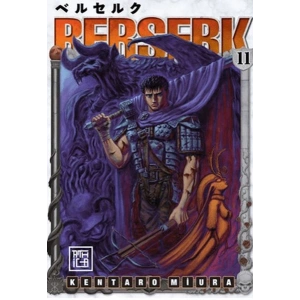 Berserk 11