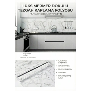 Beyaz Mermer Desenli Yapışkanlı Tezgah Folyosu (3 mt.x 60 cm)