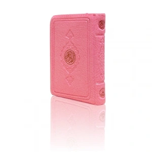 Büyük Cep Boy Kuran-ı Kerim (Pembe Renk, Kılıflı, Mühürlü)