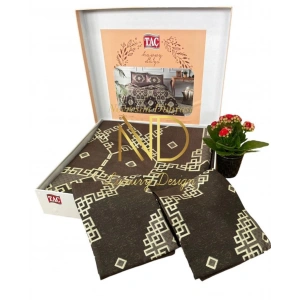 Çift Kişilik Saten Nev Takımı Loren Kahve