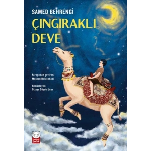 Çıngıraklı Deve