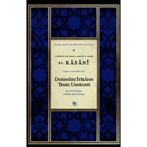 Dosdoğru İtikadın Temel Umdeleri