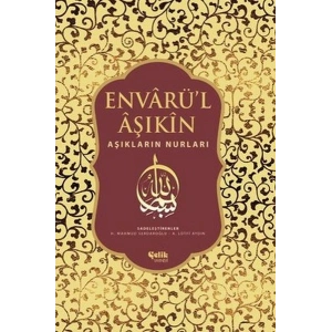 Envarü’l Aşıkin - Tam Metin