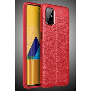 Galaxy M51 Kılıf Auto Fus Kapak - Kırmızı