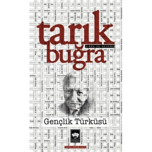 Gençlik Türküsü