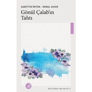 Gönül Çalab’ın Tahtı