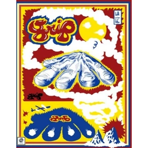 Grip