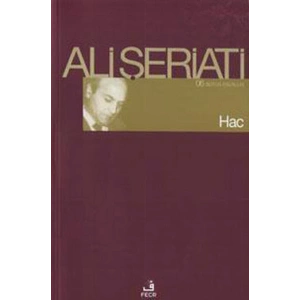 Hac