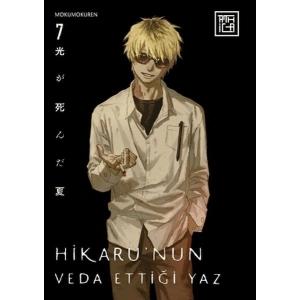 Hikaru’nun Veda Ettiği Yaz 7