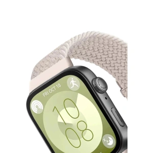 Huawei Fit 4  Kordon (saat Değildir) - Bej