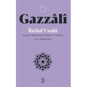 İhtilaf Usulü