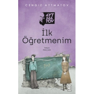 İlk Öğretmenim