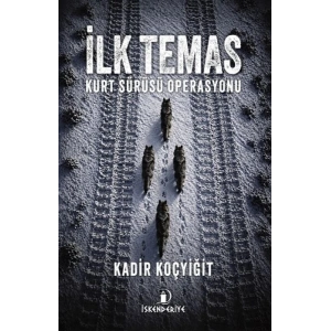 İlk Temas