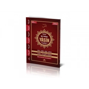 İri Yazılı Yasin Fihristli Sesli Orta Boy