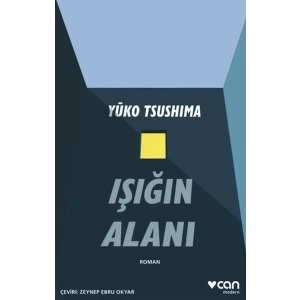 Işığın Alanı