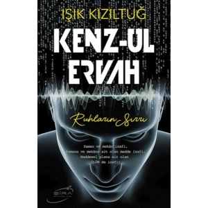 Kenz-Ul Ervah