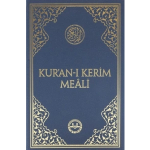 Kuran-ı Kerim Meali Cep Tipi